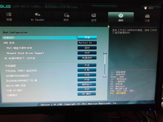 华硕笔记本y5000u配置华硕顽石Y5000U笔记本体验