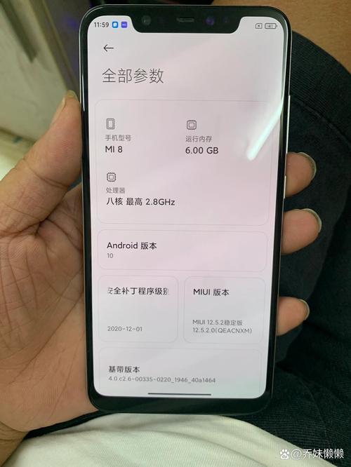 小米8屏下指纹版和小米8有什么区别?