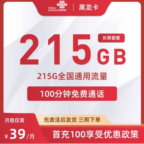 我的世界0.11.0联想a368t可玩版本号