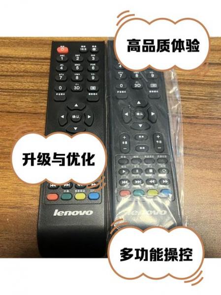 联想a368t手机手电筒在哪里