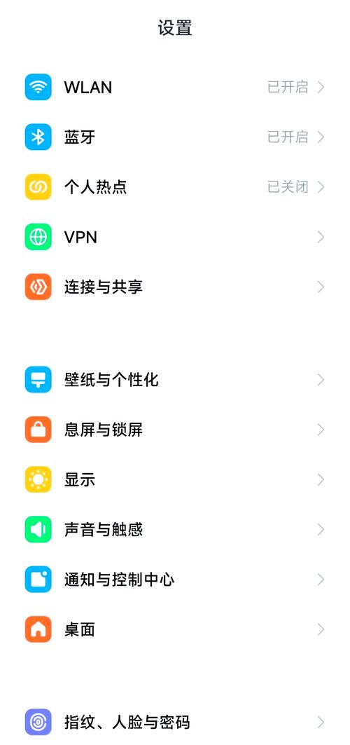 小米3具体参数多少,比较好特详细信息