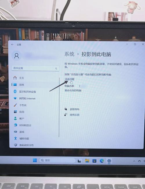 快手怎样投屏