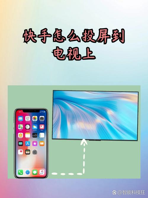华为Nova5Pro如何投屏到电脑上?