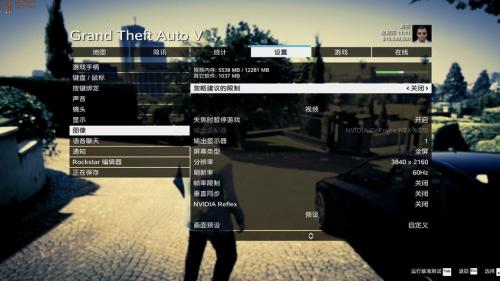 512mb显卡能玩GTA5吗
