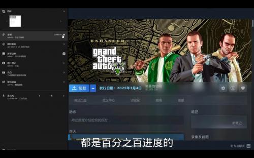 我2GB内存,512MB的独立显卡能玩英雄联盟吗