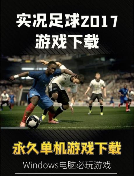 独立显存512mb,内存2g,cpu2.40ghz,能玩什么fps的单机游戏啊?