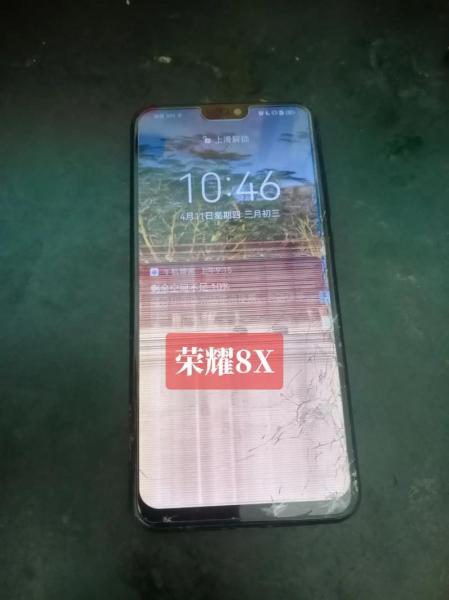 华为荣耀8x换屏多少钱哪家维修店最靠谱,换华为荣耀8x屏幕多少钱