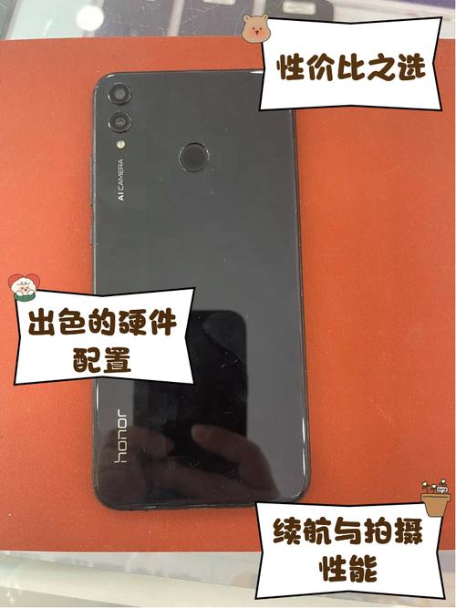 你好,我想问下华为荣耀手机屏幕换多少钱