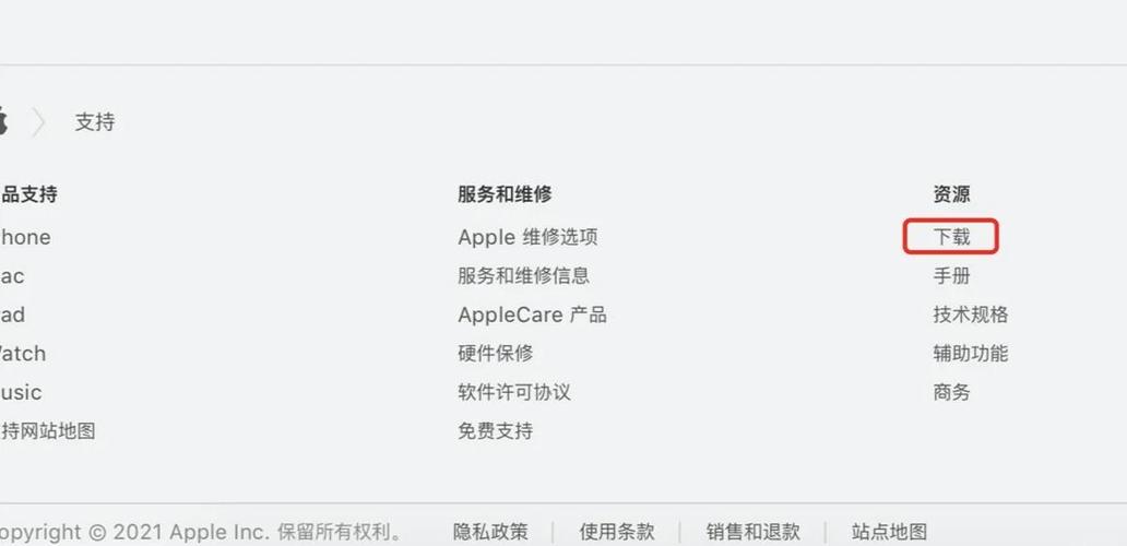 怎样才能在mac上升级系统呢?