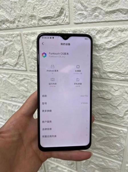 viv0y5s手机参数