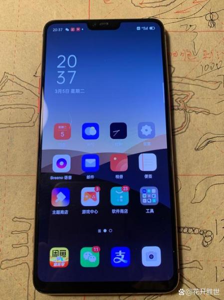 OPPOR15上市