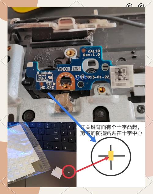 笔记本键盘失灵维修多少钱