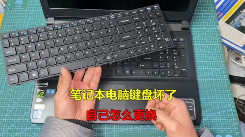 联想thinkpad键盘失灵维修要多少钱
