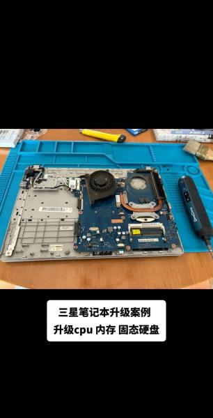ThinkPadW500的购买及使用感受