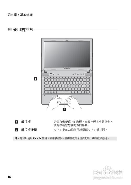 联想Z470怎么样,急用,报价多少