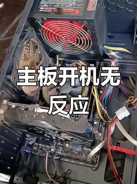 微星笔记本强冷怎么开