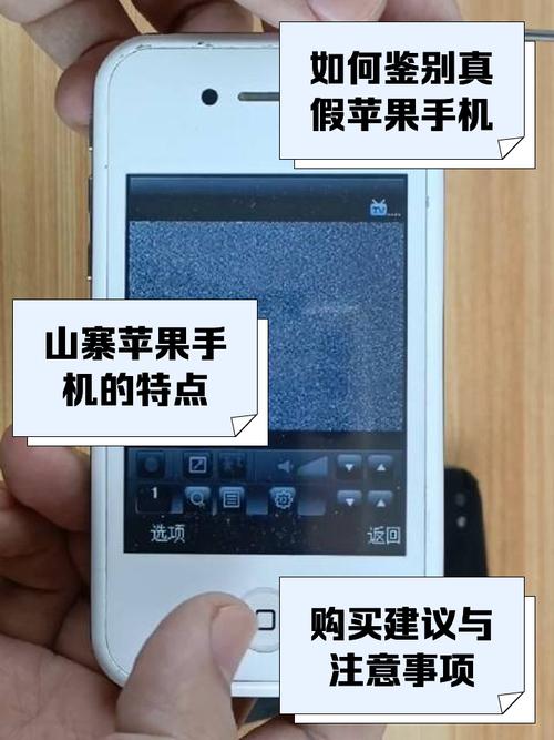 现在购买iphone5多少钱?