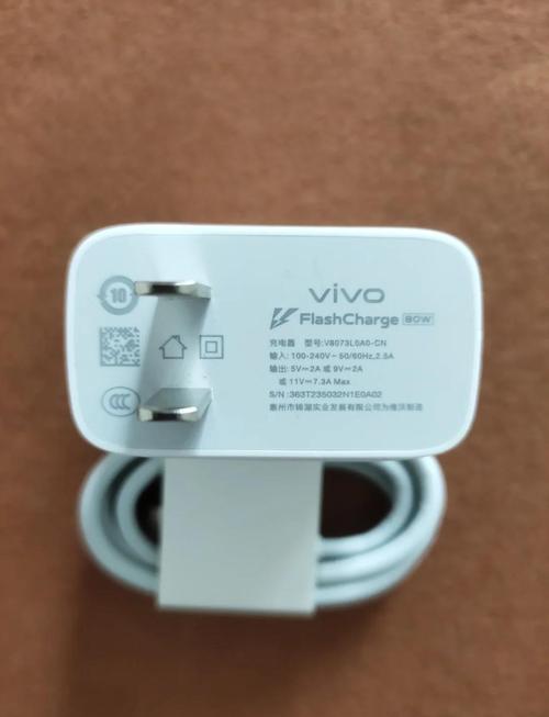vivo手机原装充电器多少钱?