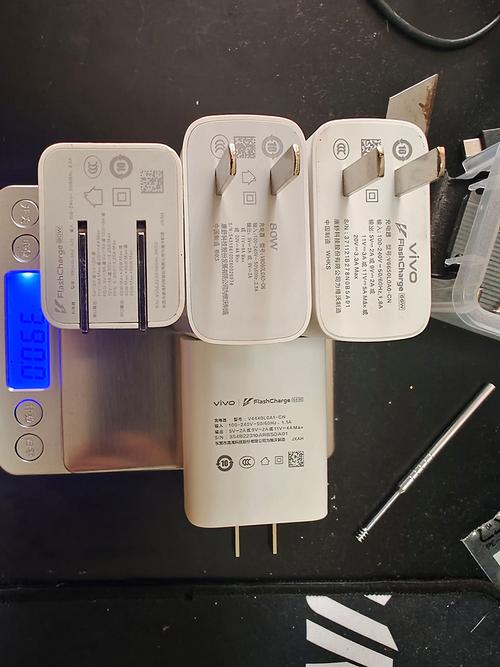 vivo原装充电器多少钱