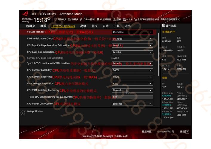 天选2怎么切换独立显卡