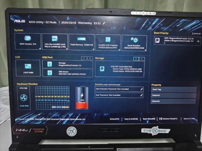 天选怎么进入bios