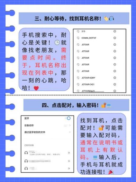 我的手机是金立GN106,原来是能连接无线网上网的。但是后来关了就开...