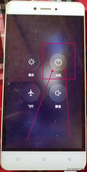金立gn106绘图解锁忘记了怎么办