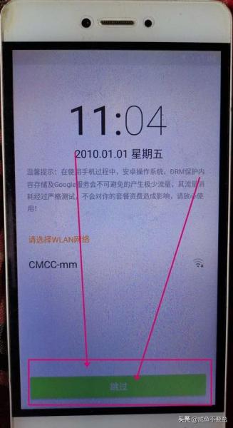 金立gn106恢复出厂设置无法进入一个三角形还有什么方法恢复出厂设置...