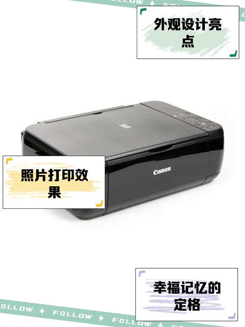 佳能mp288设置光敏打印?