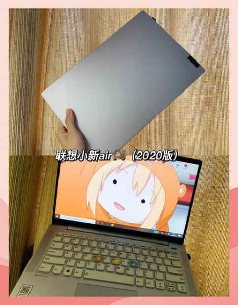 联想小新air14与小新15的处理器哪个好?