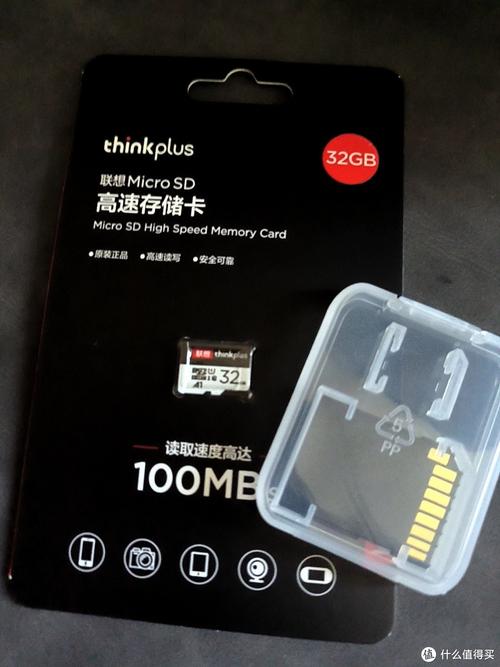 内存卡多少钱一张