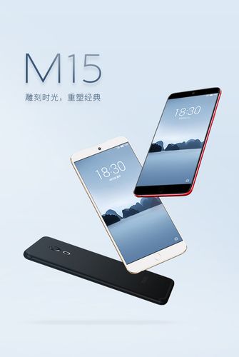 魅族密码忘了强制刷机可以解决吗?