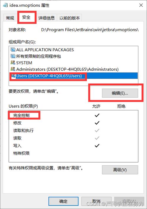 笔记本电脑能加内存条吗?