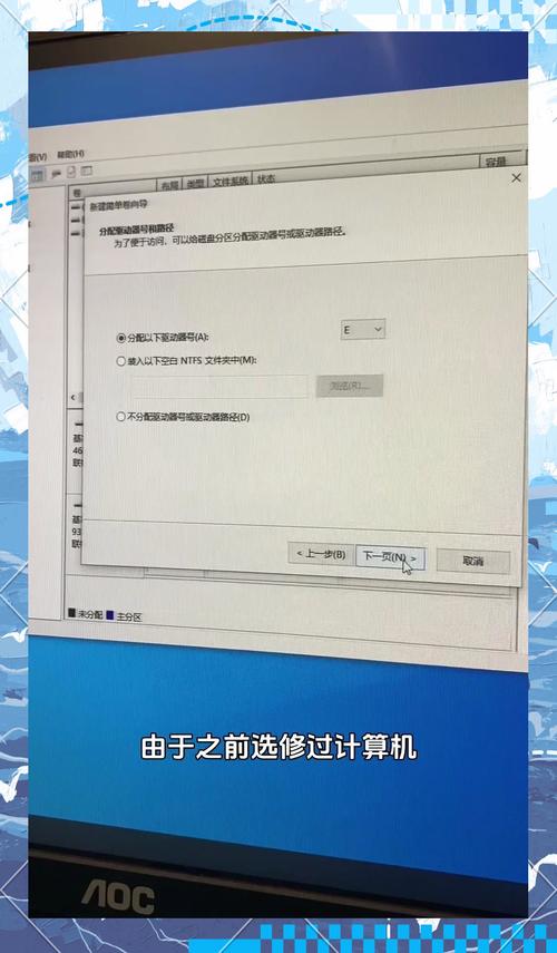笔记本电脑内存不足怎么扩容