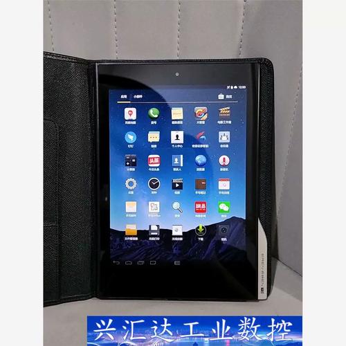 ipadpro2022参数配置详情