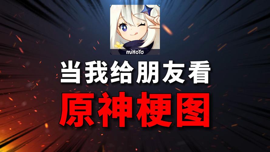 诺基亚n1玩网游怎么样