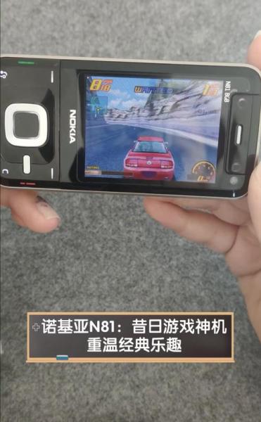 诺基亚N1处理器相当于骁龙的性能如何?