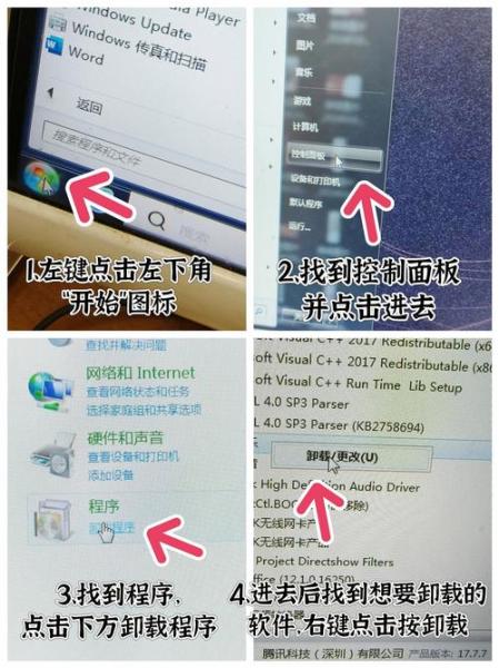 爱国者平板电脑m801评测