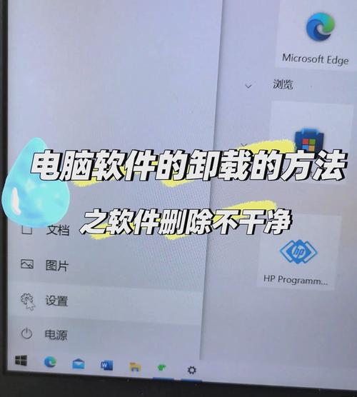 爱国者平板M801如何刷机