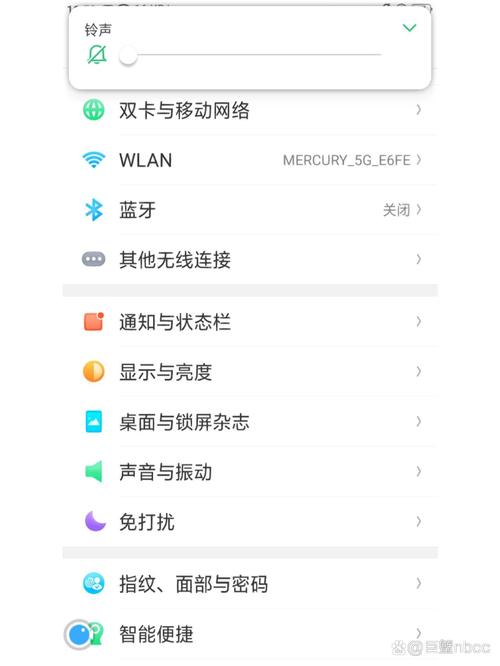 oppor11如何录制屏幕