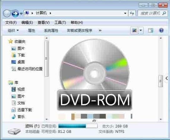 联想电脑如何设置从光盘启动