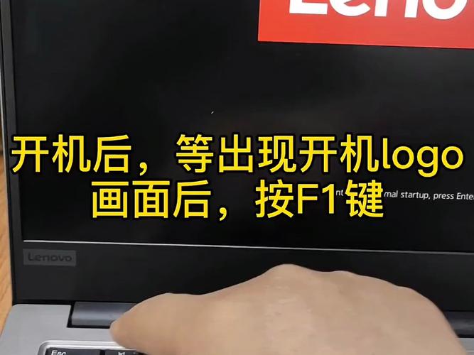 电脑怎么从光盘启动