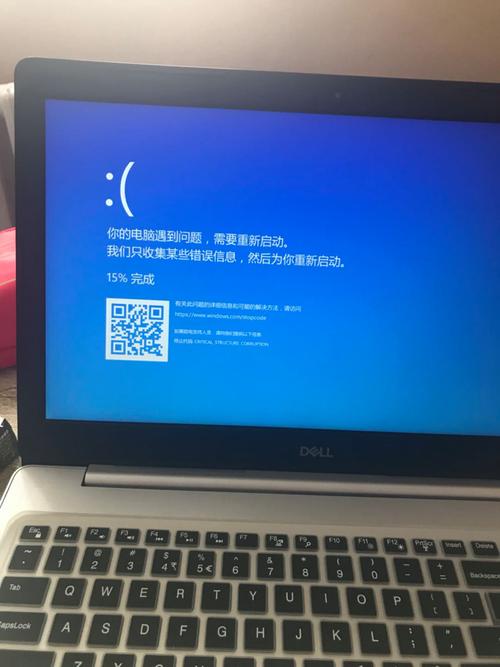 win10电脑突然蓝屏,怎么回事?