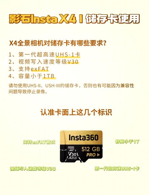 手机怎样在电脑上开启SD卡