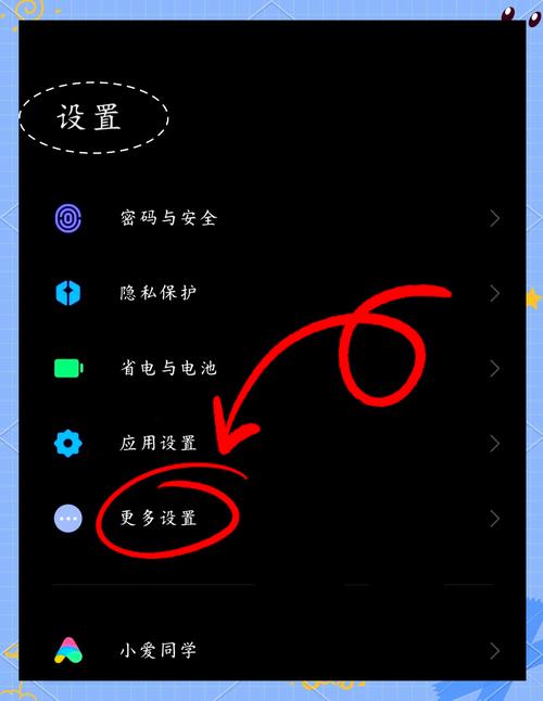三星A60手机屏幕共享功能连接不了电脑?