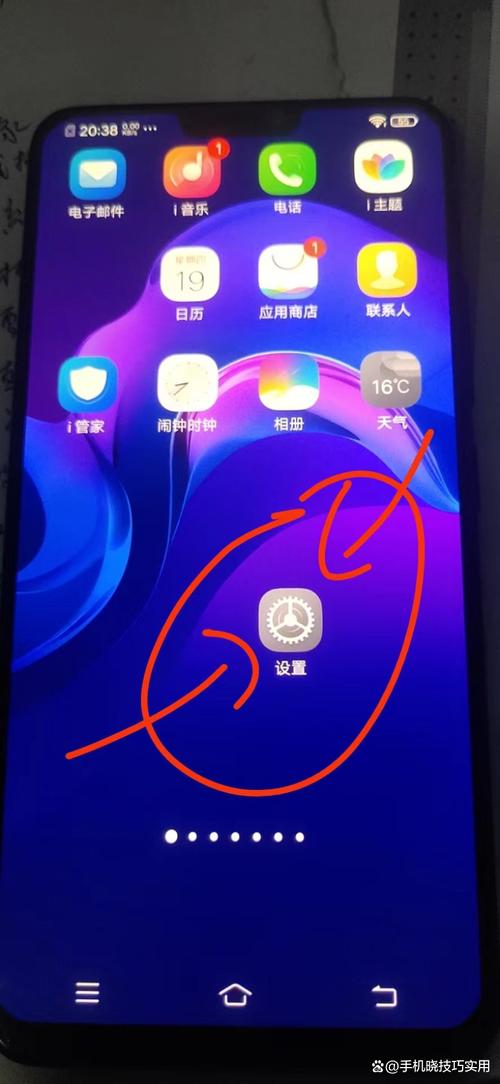 三星a60开不了机怎么办