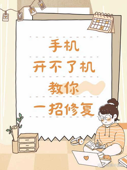 三星a60打开了USB调试还是无法连接电脑?