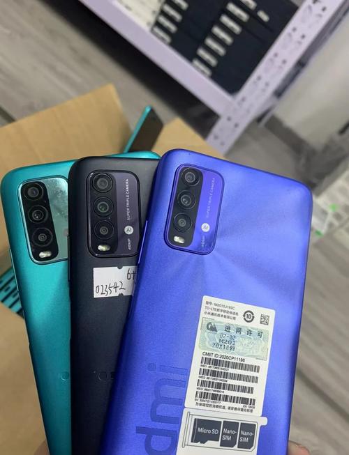 红米note9怎么样?红米手机note9简单测评