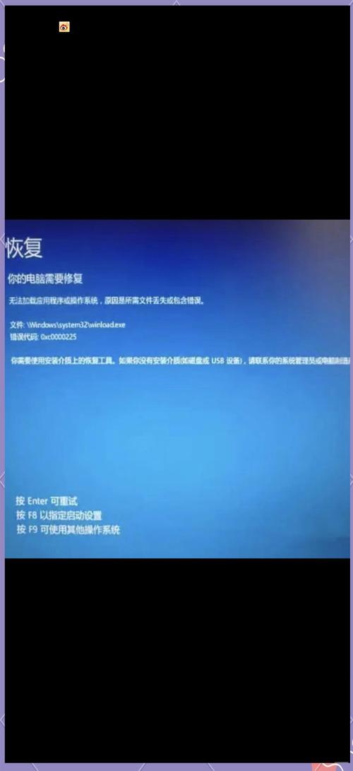电脑关机后显示器屏幕出现蓝屏红屏绿屏切换,是否病毒造成的?_百度...
