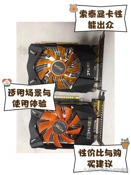 i33220配什么主板主板和cpu的最佳配置表